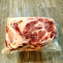 Load image into Gallery viewer, Pork Picnic Roast [2-2.5lb]